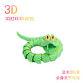Kids' zootopia inspired gary the snake 3d printed figurine - articulated joints, stress relief, prank toy for boys