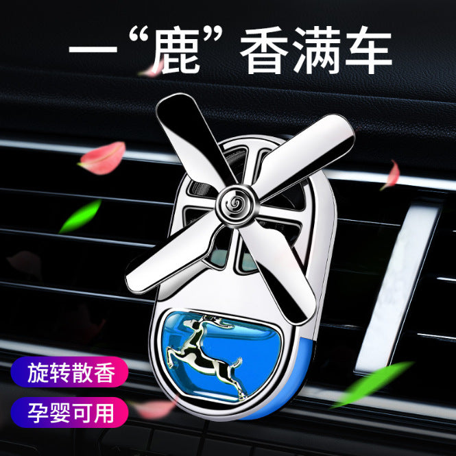 Car aromatherapy air outlet perfume yulu ping an incense car decoration long-lasting light fragrance car rotate fan