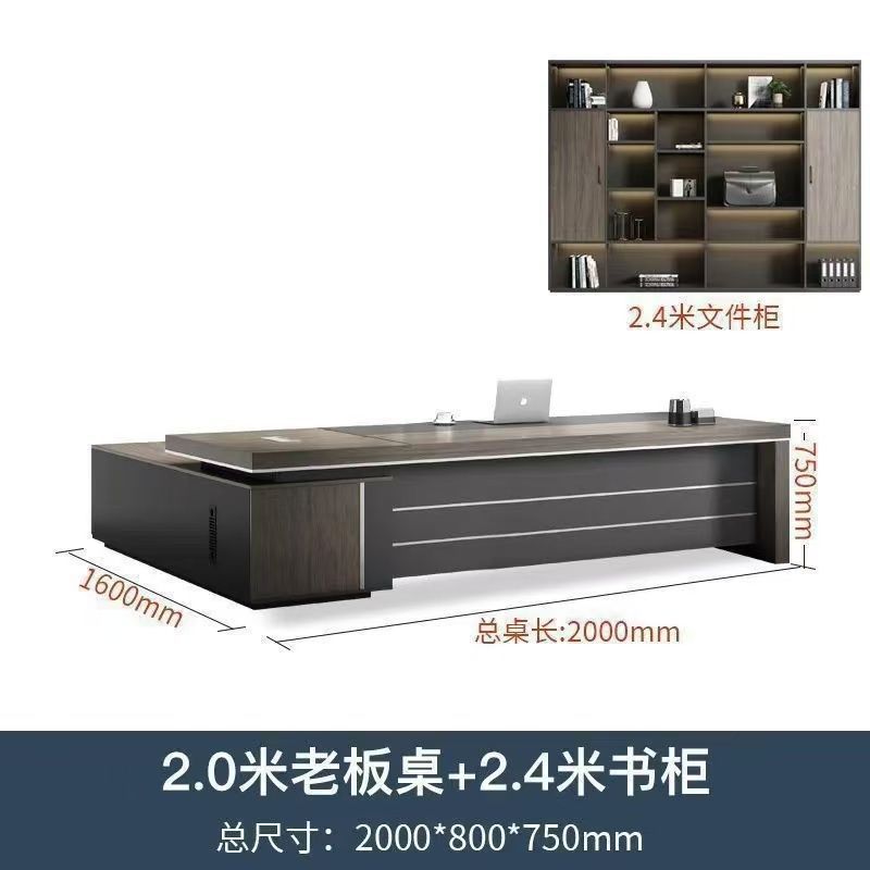 Saint li office desk - luxe executive office set: modern minimalist manager desk and chair combination - cross-border e-commerce