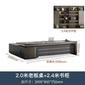 2.0m boss desk+ 2.4m bookcases