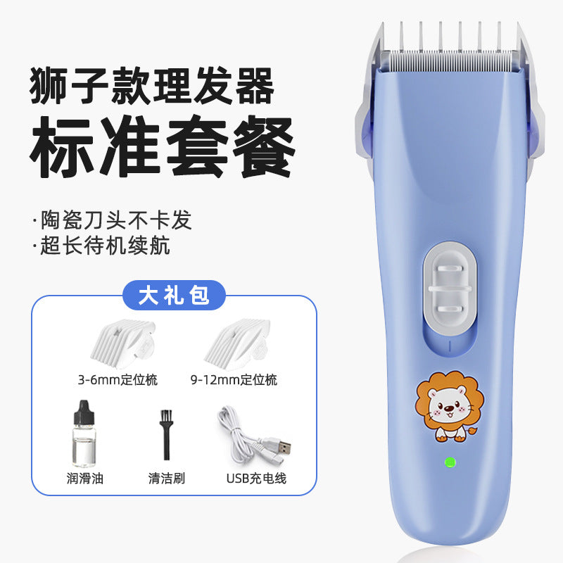 Baby hair clipper - quiet hair trimmer for newborns and toddlers - gentle baby hair cutting machine - fuzz trimmer