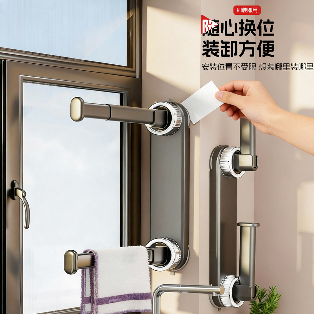 Suction cup kitchen rag rack, sink window sill, multi-pole rotatable drain rack, storage rack, wall-mounted towel rack
