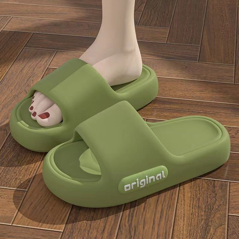 2024new arrivalthick sole shit-feeling slippers for women summer home soft bottom casualfor home bathroom one-line sandals for women