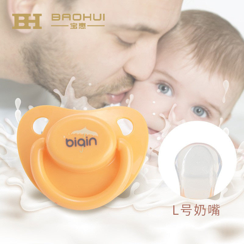 Bijin new heart-shaped pacifier soft liquid silicone pacifier 0-6 months sleeping pacifier