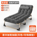 Folding bed single bedfor homesimple lunch break bed office outdoor sleeping chair camp bed multifunctional recliner wholesale
