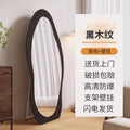 Used full-length mirror floor mirror for home special-shaped dressing mirror clothing store fitting mirror girls bedroom wall-mounted large mirror