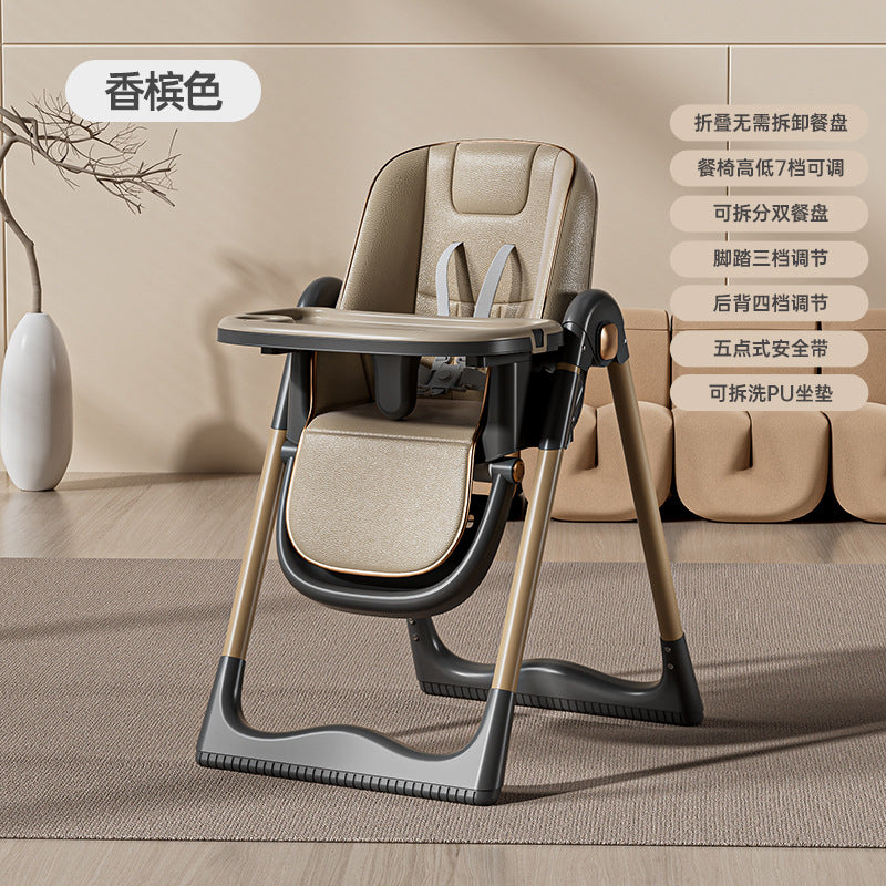 Baby Dining Chair Children's Multifunctional Foldable Adjustable Sitting and Lying Home Baby Seat Double-layer Dining Plate