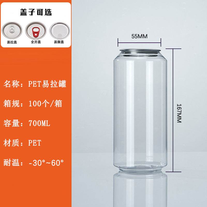 Disposable plastic cans 500ml empty cans pet milk tea cups transparent bubble fruit juice bottles beer bottles