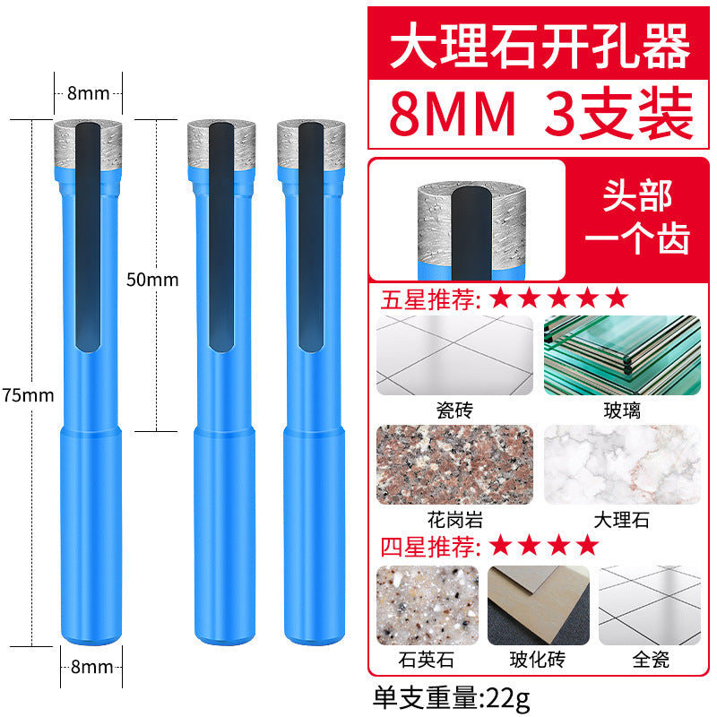 Marble diamond stone hole opener drill bit ceramic tile glass drilling vitrified tile grinding round drilling reamer