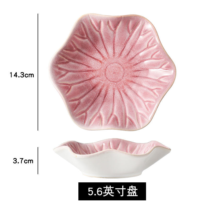 Japanese retro dipping sauce dish ceramic seasoning dish home restaurant stylish high-value seasoning snack dish cold dish plate