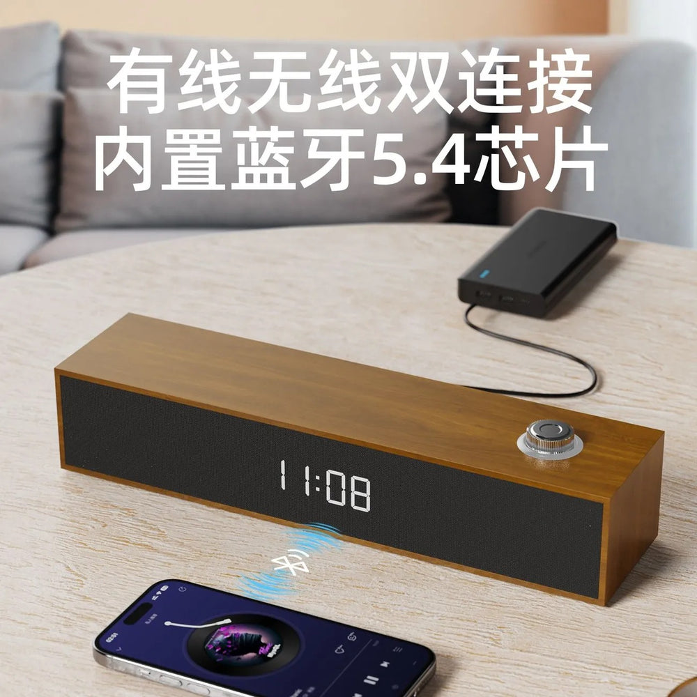 Leerfei e3608 wooden speaker clock display bluetooth subwoofer home audio bluetooth desktop one-wire connection