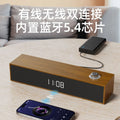 Leerfei e3608 wooden speaker clock display bluetooth subwoofer home audio bluetooth desktop one-wire connection