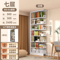 Cloud white seven-tier add-on shelf [50*30*240cm] - heavy-duty carbon steel
