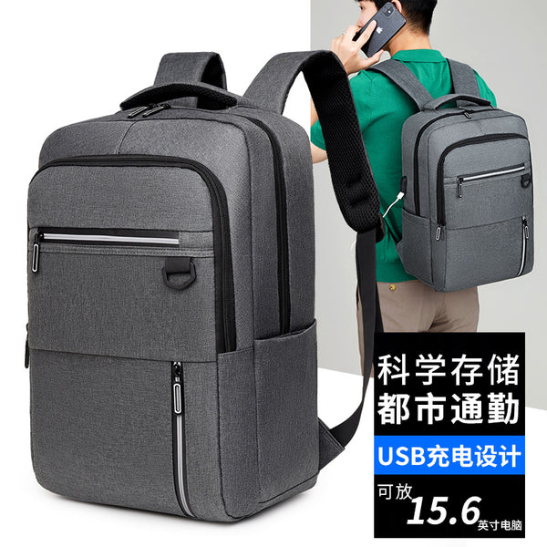 Cross-border 2025 backpack men's and women's business computer bag simple fashion going out sports bag travel bag backpack schoolbag