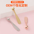 Metal eye cream stick, spoon, facial cream spoon, gun color eye cream massage stick, application stick, all-in-one molded eye massage stick