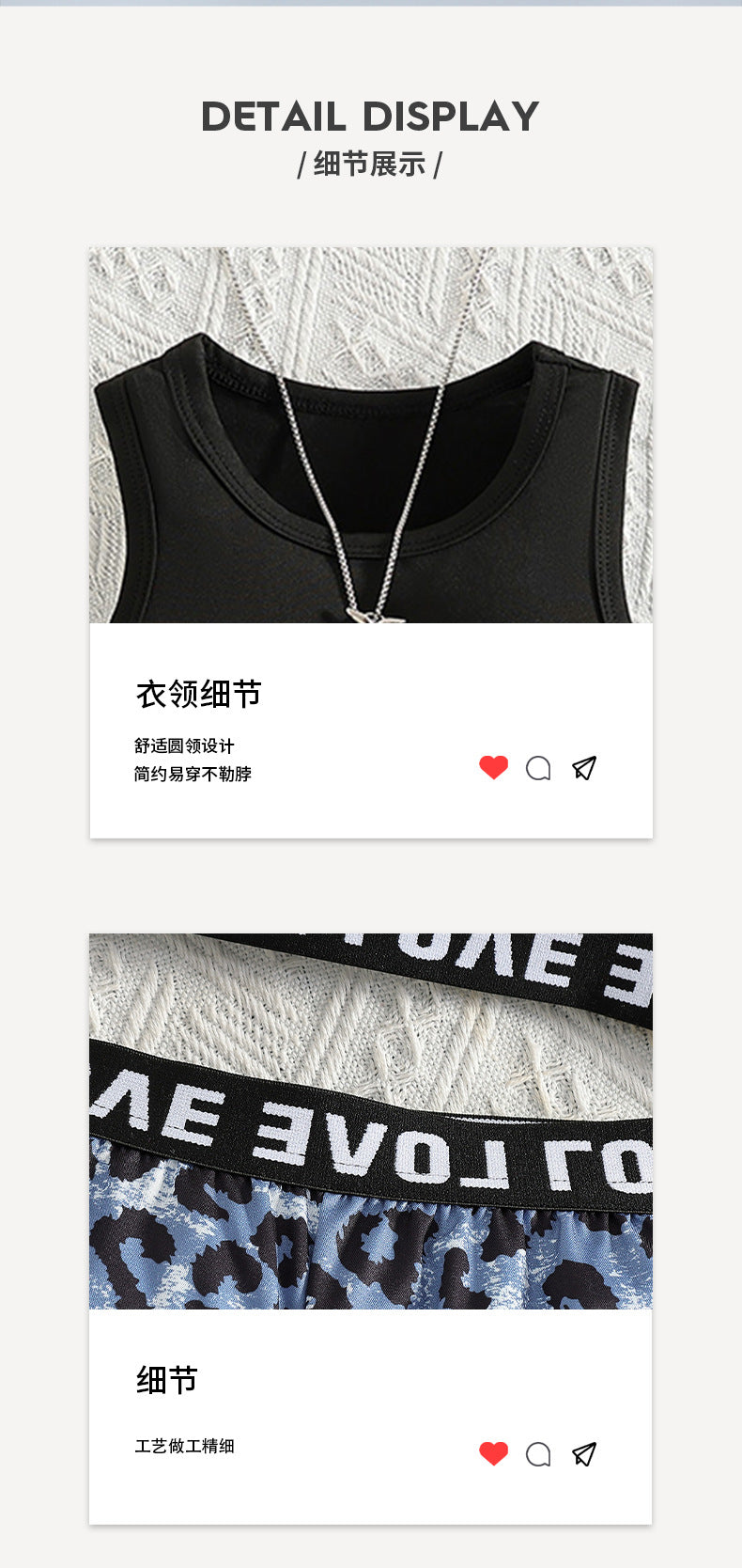 Girls' activewear set: black tank top with sporty letter webbing and leopard print shorts - perfect for summer!