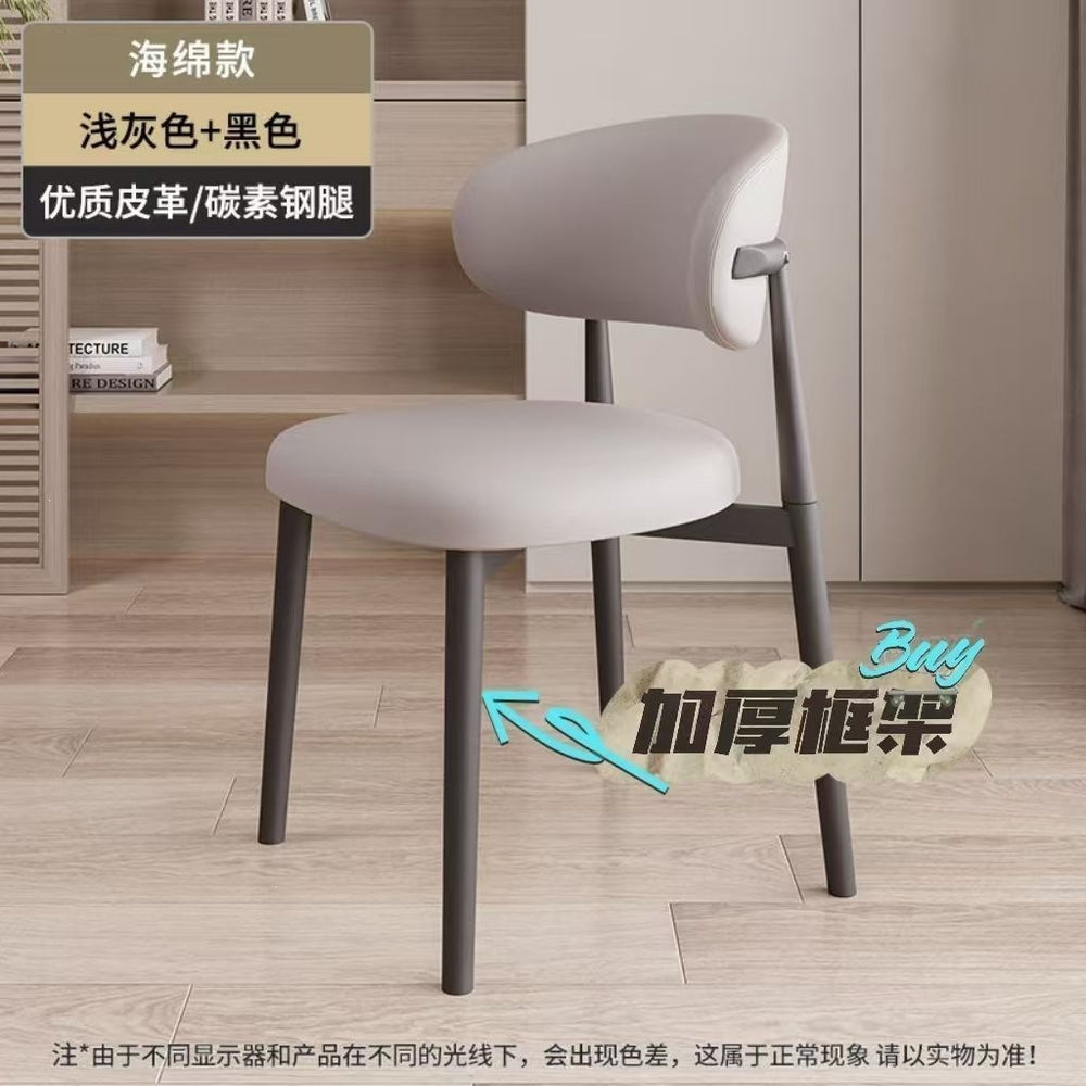 Dining chair training chair backrest stool accessible luxuryclassy rental room dining room italian iron casual training chair no