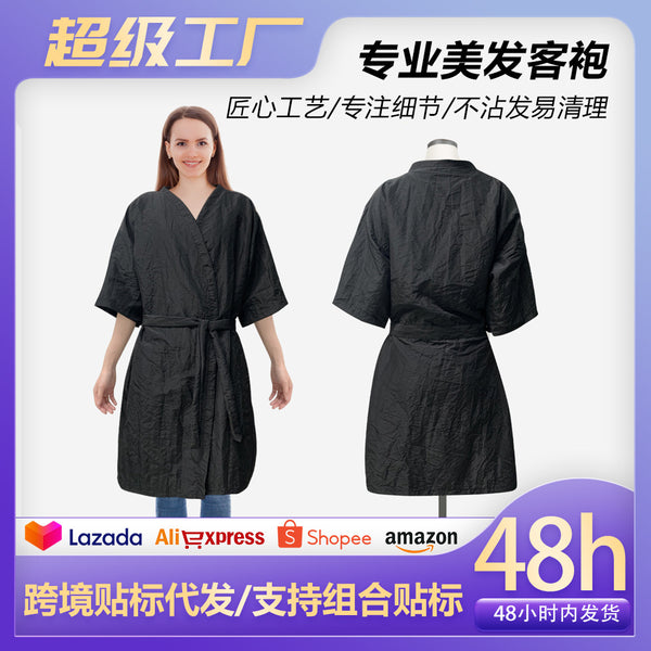 Hair salon haircut, haircut, clothing, kimono, beauty salon, customer service, work clothes, beauty spa clothes, hairdressing clothes, guest robes, bathrobes.