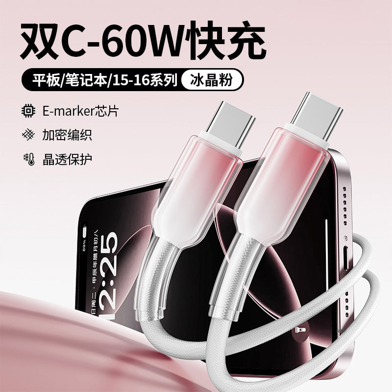 Pd30w gallium nitride small ice cube charging head suitable for iphone8-16 apple charger 3c certified fast charging head
