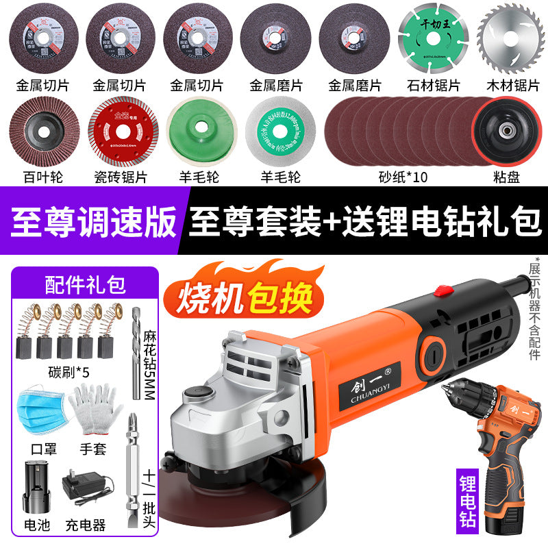 Chuangyi industrial-grade angle grinder motor - high-power, multi-function grinding, polishing, and cutting machine for metal, wood, and stone