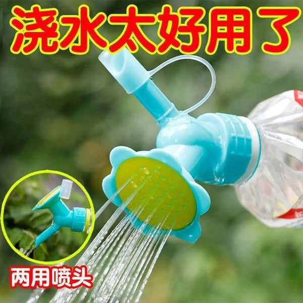 Plastic potted plant watering nozzle, shower, kettle nozzle, watering device, watering device, gardening irrigation tool, gardening sprinkler.