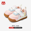 Toddler shoes for boys, spring and autumn, 0-1-2 years old, soft sole infant shoes, children's shoes, infant and toddler shoes for girls