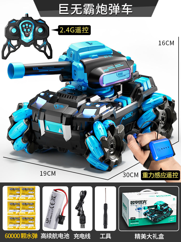 Kids' remote control car - water bomb launcher, gesture sensing, battle tank, 4wd off-road mecha - toy car for boys