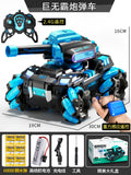 Single battery-[big mac cool blue water bomb car] remote control handle + gesture sensor