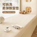Bay window mat, window sill mat, master bedroom, detachable and washable all year round style, accessible luxuryclassy sofa, balcony tatami mat, seat cushion