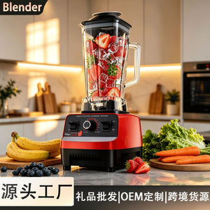 Multi-functional food processor: home kitchen meat grinder, food mill, baby food maker, soy milk maker, fruit and vegetable juicer