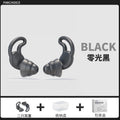 Silicone noise-canceling earplugs - anti-noise, sleep, anti-interrupt, quiet office, nap, women's noise reduction, storage, home use, portable