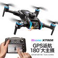 Xt808 drone with 180° wide-angle camera, aerial photography aircraft, includes screen remote control, gps, and extended flight time