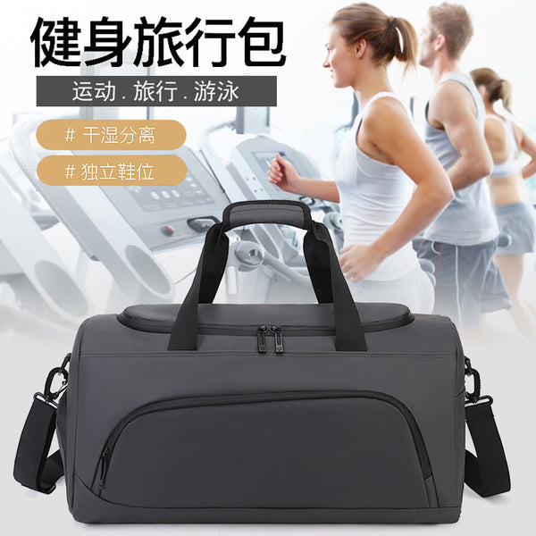Fitness bag Men's wet and dry separation Hand shoulder bag Training sports bag Large capacity luggage Backpack Travel bag