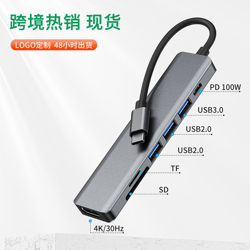 factory usb hub docking station, type-c hub, suitable for ipad, apple, huawei, and laptop expansion