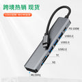 factory usb hub docking station, type-c hub, suitable for ipad, apple, huawei, and laptop expansion