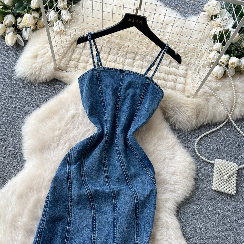 Korean style commute chic denim slip dress - women's summer korean slimming a-line maxi dress with high waist
