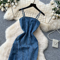 Korean style commute chic denim slip dress - women's summer korean slimming a-line maxi dress with high waist
