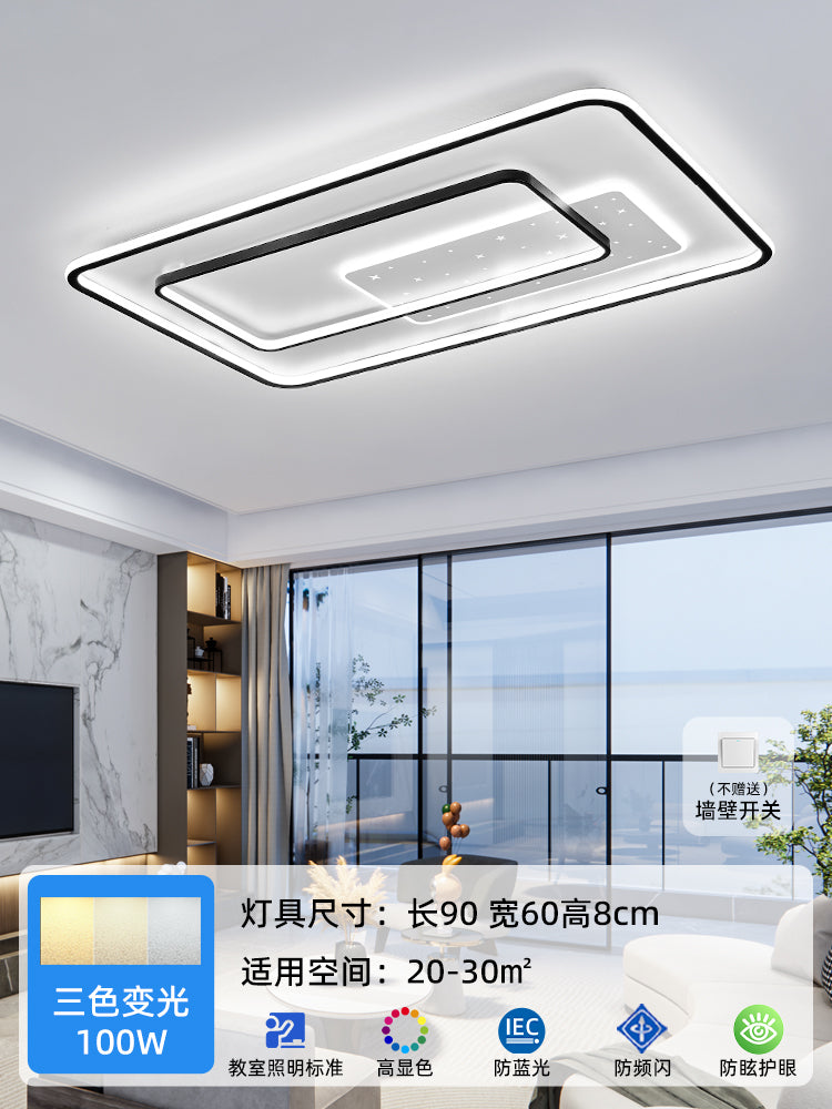Living room light whole house lighting package combination ceiling light 2025 new headlight modern simple atmosphere light luxury main light