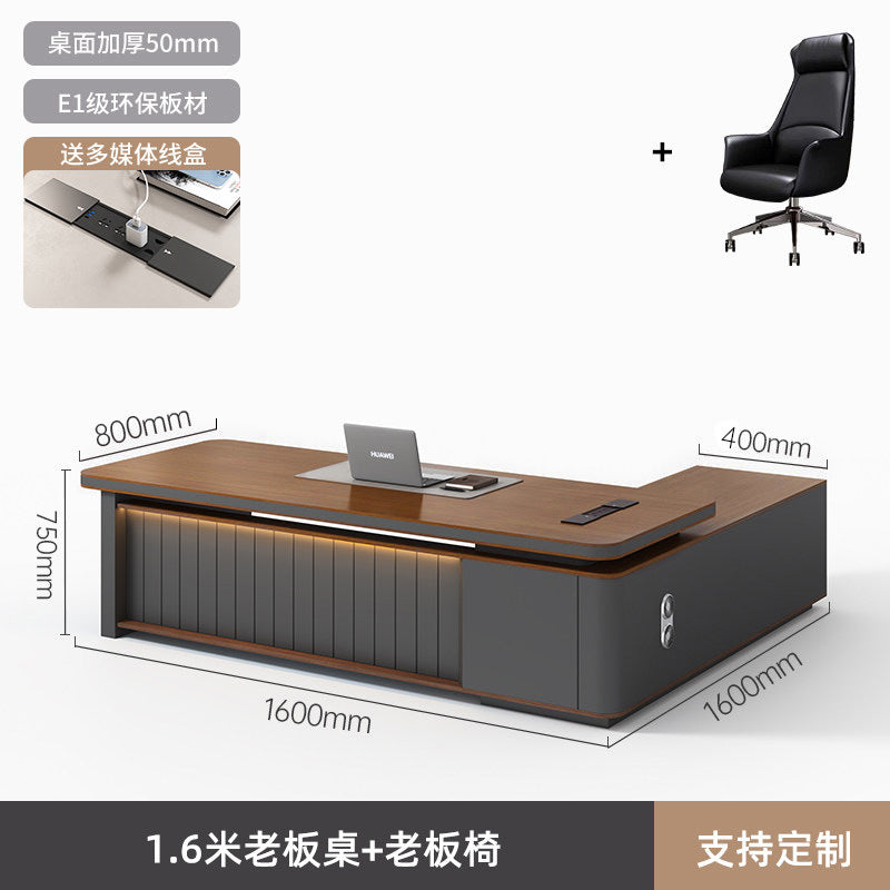 Saint li accessible luxury boss table and chair combination casual modern thickened paint leadership president manager supervisor table executive desk