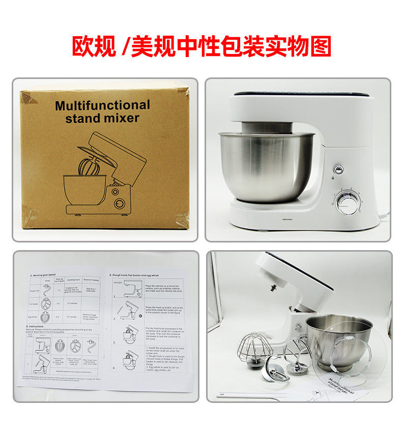 neutral chef machine 4lfor home small kneading and baking cream whipping machine multi-functional egg beater