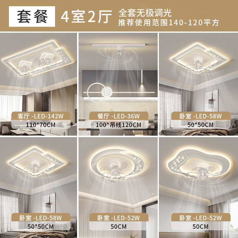 Living room fan light simple modern 2025 new creative led net red light bedroom chandelier ceiling fan lighting