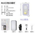New product launch three-color pocket light [purple rechargeable model]