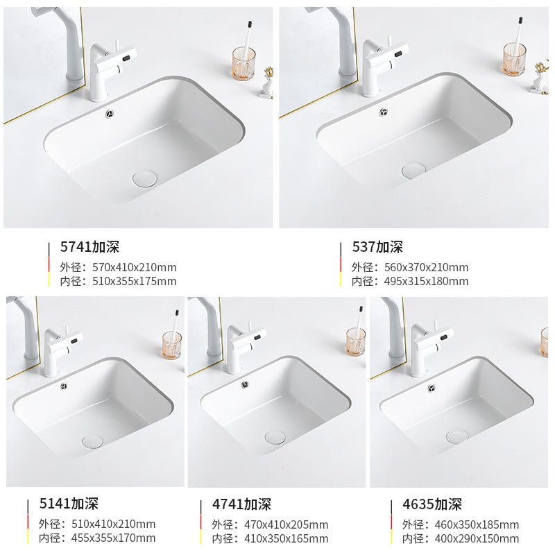 Undercounter Basin Deepened Ceramic Outdoor Laundry Hand Wash Basin Balcony Bathroom Size Wholesale Customized Household