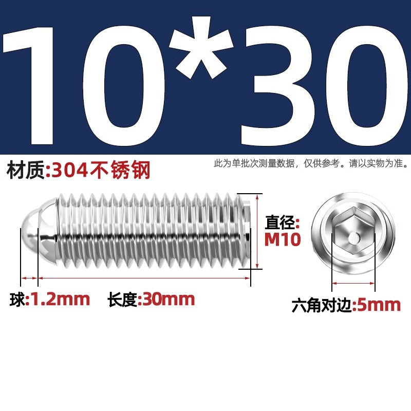 304 stainless steel/12.9 grade wave ball screw steel ball fastening spring ball head spring plunger ball glass positioning ball