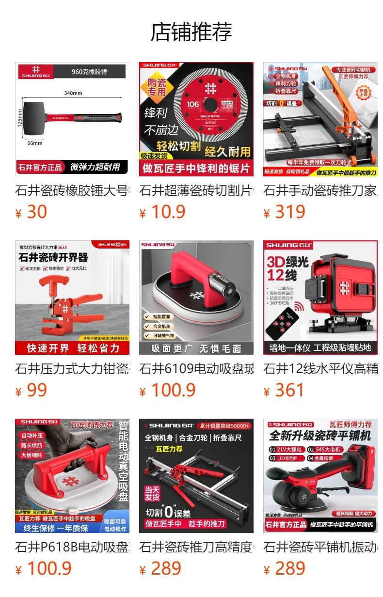 Sawtooth Angle Grinder Hole Opener Full Tile Triangular Shank Toothed Marble Granite Slabs Brazing Dry Drill Bits