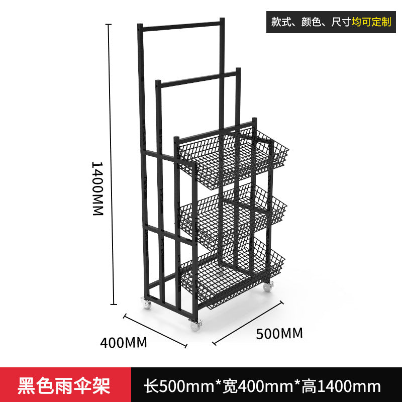 雨伞架精品店货架铁艺雨伞展示架便利店收纳货架日用百货展示架
