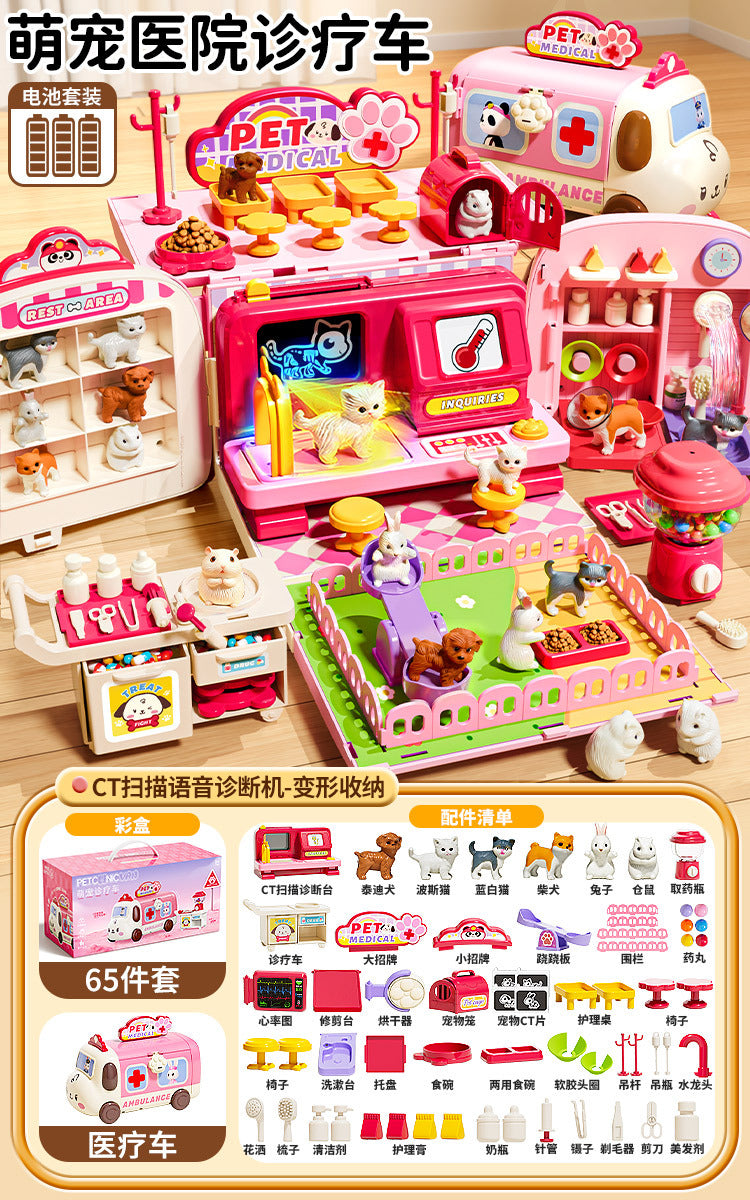 Kids' doctor play set - pretend play medical kit for girls, includes pet bus, baby girl gift box, birthday present