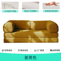 Compression sofa foldable sofa bed all-in-one dual-purpose for home double sofa rental fabric sofa