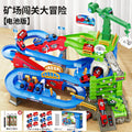 Mine track [battery gift box] 6 trains + 6 carriages + 12 stones