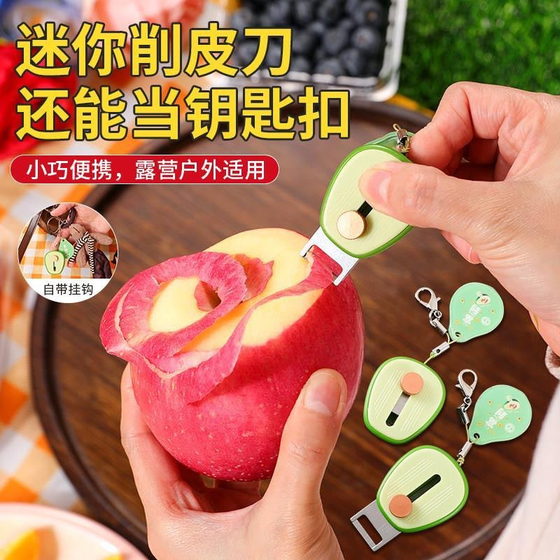Avocado portable fruit peeler - mini peeler, outdoor travel size, retractable peeler, vegetable peeler